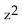 <strong>Divide and simplify. </strong> A) B) C) D)