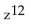 <strong>Divide and simplify. </strong> A) B) C) D)