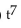<strong>Divide and simplify. </strong> A) t B) C) D)