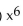 <strong>Simplify. </strong> A) B) C) D)