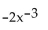 <strong>Simplify. </strong> A) B) C) D)
