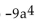 <strong>Simplify. </strong> A) B) C) D)