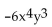 <strong>Simplify. </strong> A) B) C) D)