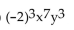 <strong>Simplify. </strong> A) B) C) D)