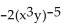 <strong>Simplify. - </strong> A) B) C) D)