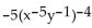 <strong>Simplify. </strong> A) B) C) D)