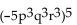 <strong>Simplify. ( </strong> A) B) C) D)
