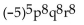 <strong>Simplify. ( </strong> A) B) C) D)
