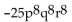 <strong>Simplify. ( </strong> A) B) C) D)