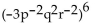 <strong>Simplify. </strong> A) B) C) D)