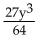 <strong>Simplify. </strong> A) B) C) D)