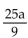 <strong>Simplify. </strong> A) B) C) D)