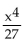 <strong>Simplify. </strong> A) B) C) D)
