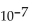 Convert to decimal notation. -  