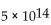 Solve the problem. Express the answer in scientific notation to two decimals unless requested otherwise. -Assume that the volume of the earth is cubic meters and the volume of a bacterium is cubic meters. If the earth could be filled with bacteria, how many would it contain?