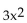 Evaluate the polynomial. -  + 4x + 6, when x = 0