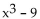 Identify the missing terms in the polynomial. - 