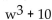 Write the polynomial in two ways: with its missing terms and by leaving space for them. -