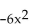 Write the polynomial in two ways: with its missing terms and by leaving space for them. --