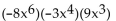 Multiply. - 