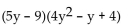 Multiply. - 