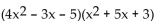 Multiply. - 
