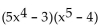Multiply. - 