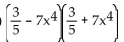 Multiply. - 