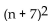 Multiply. - 