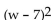 Multiply. - 