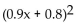 Multiply. - 