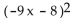 Multiply. - 