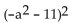 Multiply mentally. - 
