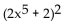 Multiply mentally. - 