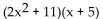 Multiply mentally. - 
