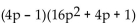 Multiply mentally. - 