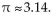 Solve the problem. -Liquid propane fuel is frequently stored in tanks that are shaped like the one shown in the figure below. The volume V of the tank can be computed using the formula ft and y = 4.7 ft, Calculate the volume of the tank. Use the approximation