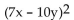Multiply. - 