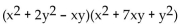 Multiply. - 