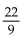 <strong>Solve. 9x + 2x = 22</strong> A) 2 B) C) D) 11