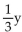 <strong>Solve. Clear fractions first. - 9 = 4</strong> A) 41 B) -39 C) -41 D) 39