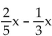 <strong>Solve. Clear fractions first. = 3</strong> A) -45 B) 45 C) 90 D) -90