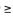 Solve using the addition and multiplication principles. --8 - 11y - 9   -12y - 18