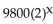 <strong>Solve the problem. The number of bacteria growing in an incubation culture increases with time according to B(x) = where x is time in days. Find the number of bacteria when x = 0 and x = 3 .</strong> A) 19,600 ; 78,400 B) 9800 ; 58,800 C) 9800 ; 39,200 D) 9800 ; 78,400