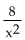 <strong>Find f(x) and g(x) such that h(x) = h(x) = 7</strong> A) B) C) D)