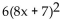 <strong>Find f(x) and g(x) such that h(x) = h(x) = - 9</strong> A) B) C) D)