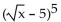 <strong>Find f(x) and g(x) such that h(x) = h(x) = </strong> A) B) C) D)