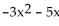<strong>Find an equation of the inverse of the relation. y = + 5x</strong> A) B) C) D)