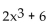 Find an equation of the inverse of the relation. -y =  