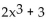 <strong>Graph the equation of the relation using a solid line, and then graph the inverse of the relation using a dashed line. y = </strong> A) B) C) D)